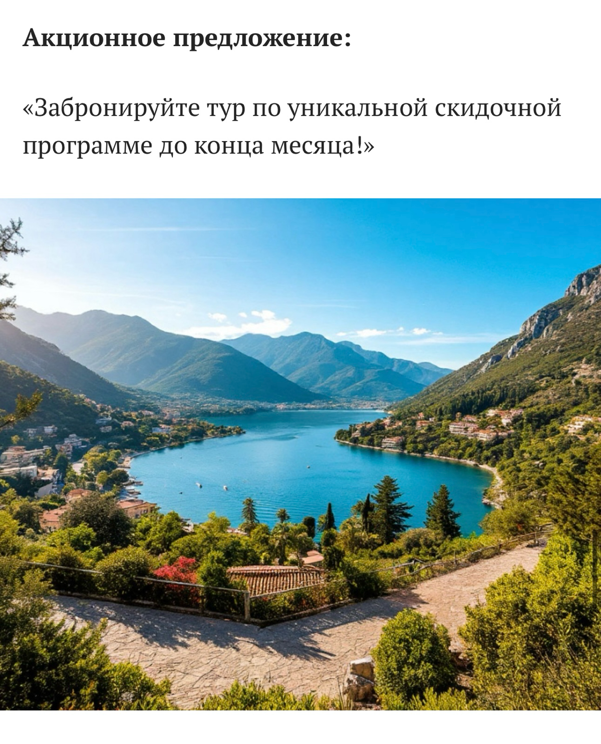 Запрет рекламы в Инстаграм с 01.09.25. Что есть реклама | Сетка — социальная сеть от hh.ru