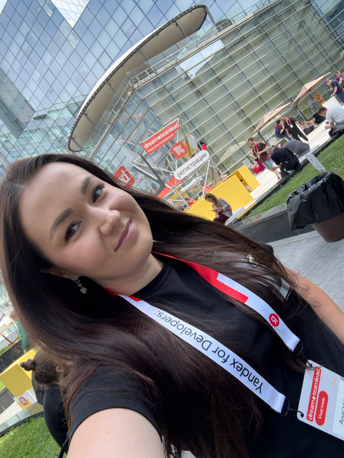 В гостях у Яндекса на недушной конференции Dream TeamLead🎉 | Сетка — социальная сеть от hh.ru