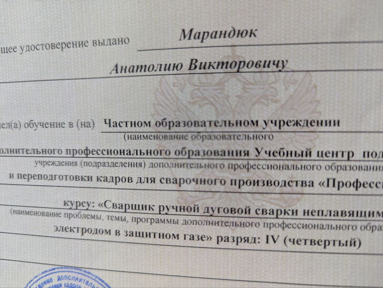 Аллоха, добро пожаловать на курсы для сварщиков, с нуля до мидла за неделю
Ладно, шучу, это пока всего лишь тизер, сегодня мок интервью:

в 22 Даша о нюансах ORM
в 23 Кирилл SOLIDно об equals и hashco... | Сетка — социальная сеть от hh.ru