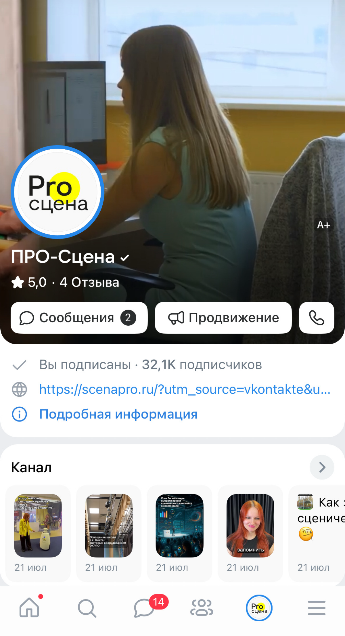 comment image
