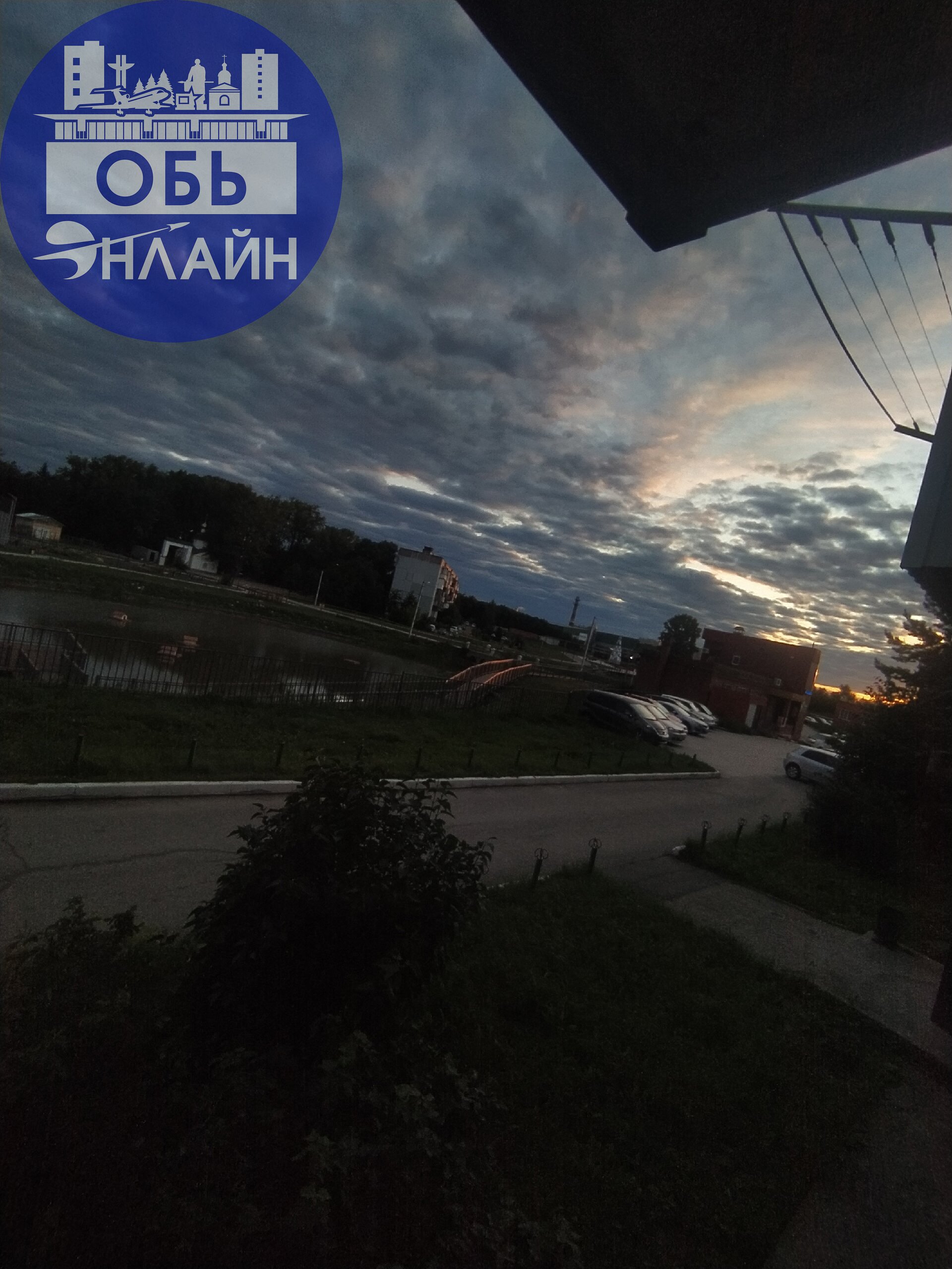 ↗ Рассвет на Эко Паркер Обском 🌄💗💘💞
vk.com
Подробнее на https://vk.com/ob.gorod
#городобь #городобьонлайн #толмачево | Сетка — социальная сеть от hh.ru