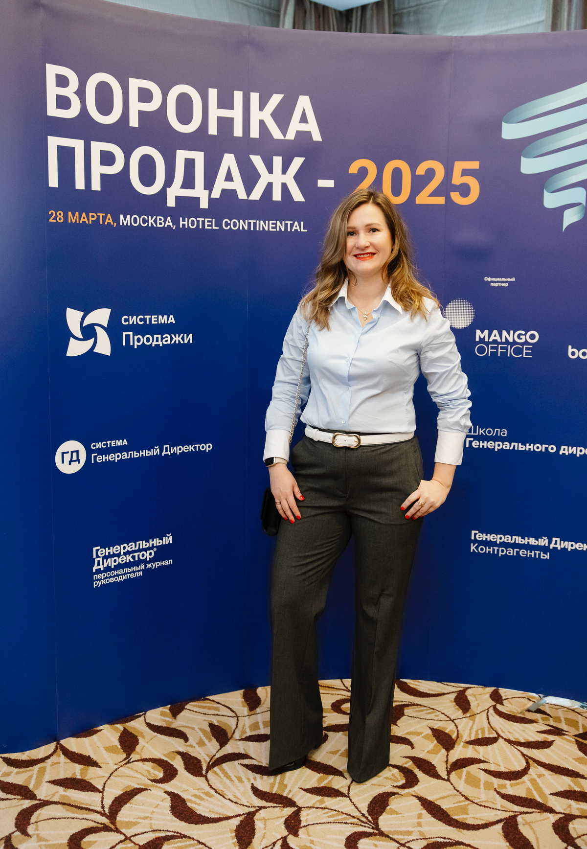 Построение коммерческого департамента | Сетка — социальная сеть от hh.ru