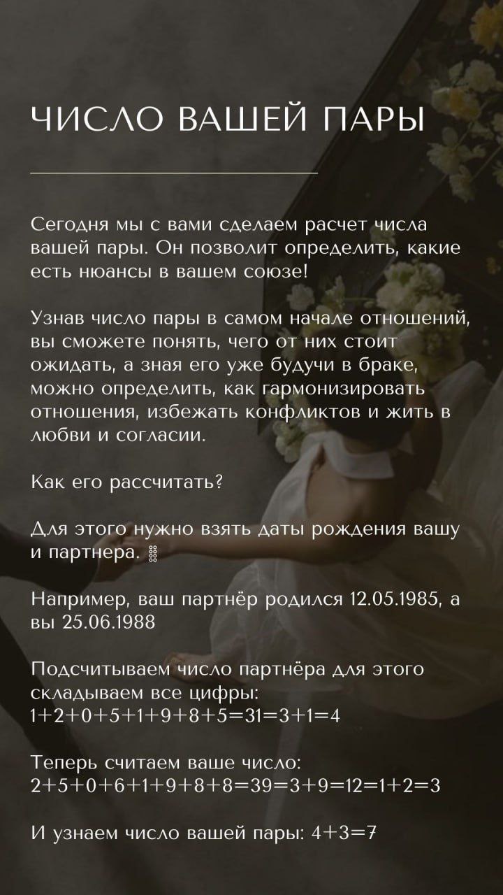 Пишите в комментариях, что у вас получилось | Сетка — социальная сеть от hh.ru