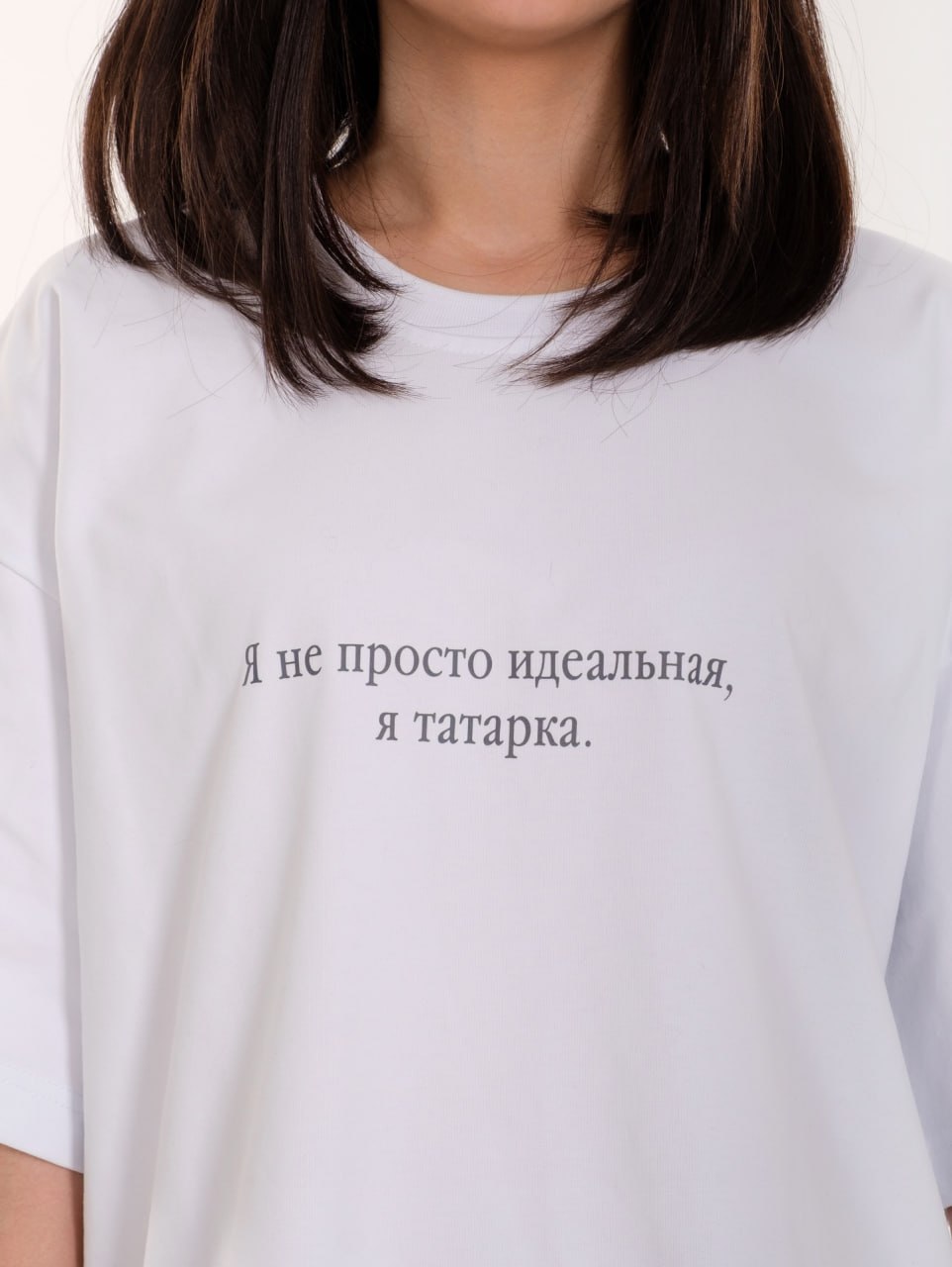 Казанский бренд Bnzn показал свою коллекцию татарских футболок. Цена каждой — 2500 рублей.
вот это свага 🐘 | Сетка — социальная сеть от hh.ru