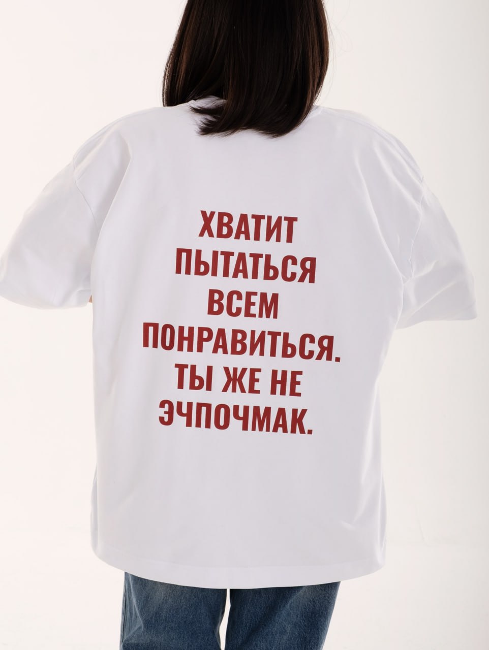 Казанский бренд Bnzn показал свою коллекцию татарских футболок. Цена каждой — 2500 рублей.
вот это свага 🐘 | Сетка — социальная сеть от hh.ru