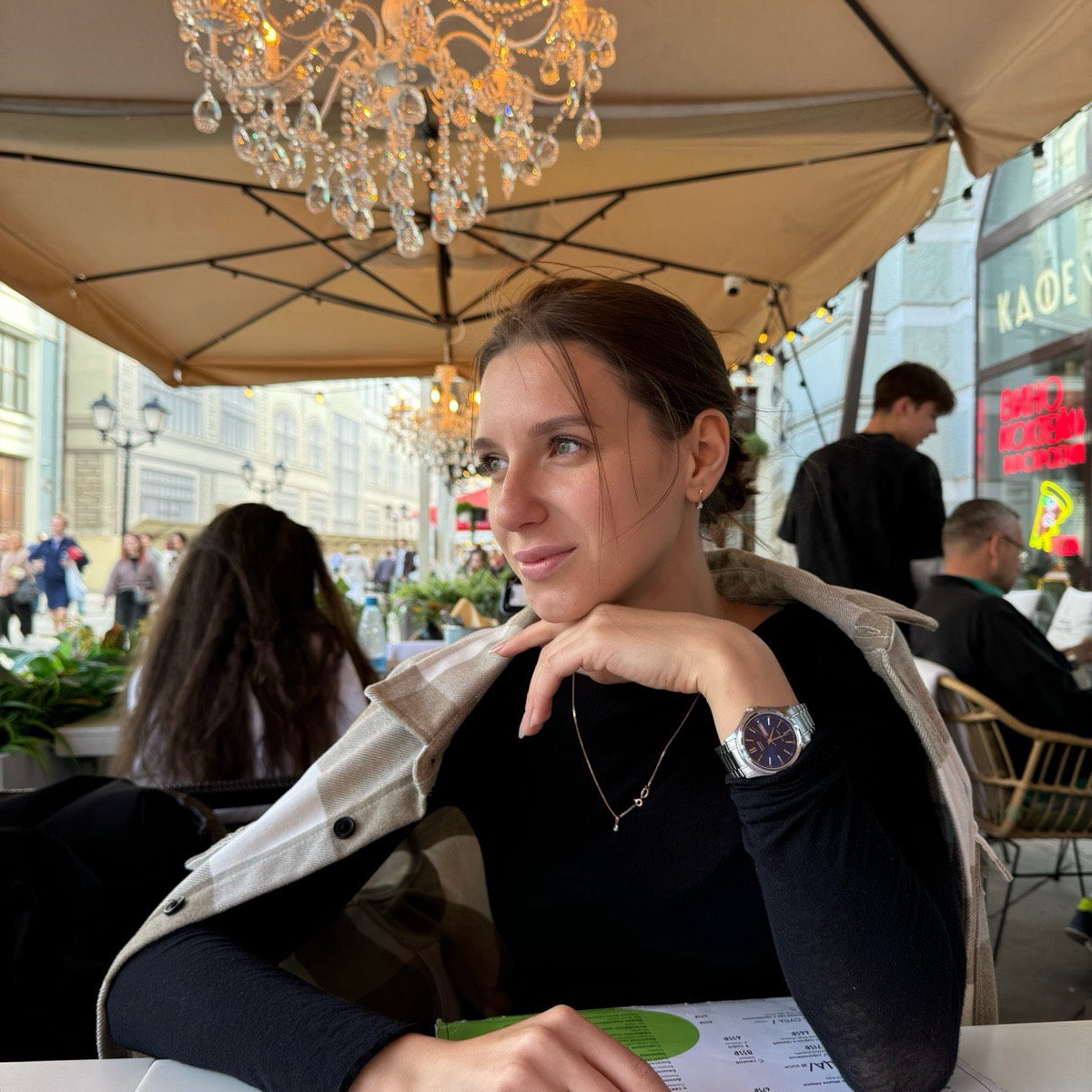 Network member avatar