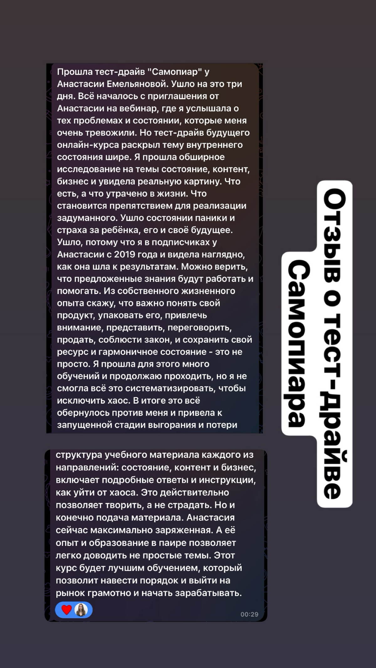 Ваше спасение | Сетка — социальная сеть от hh.ru