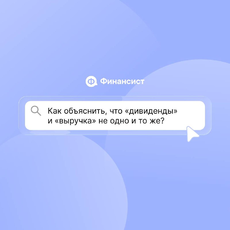 22 июля — день трудяги!
Финансовые директора, бухгалтеры, аналитики — вы те самые трудоголики, которые не знают, что такое «рабочий день с 9 до 18» | Сетка — социальная сеть от hh.ru