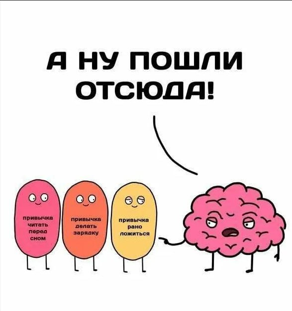 Новые привычки пользователей
1. Люди все чаще приходят на сайты из нейросетей.
Теперь в аналитике можно встретить рядом с гуглом или яндексом chatGPT, deepseek и другие нейропоисковики | Сетка — социальная сеть от hh.ru