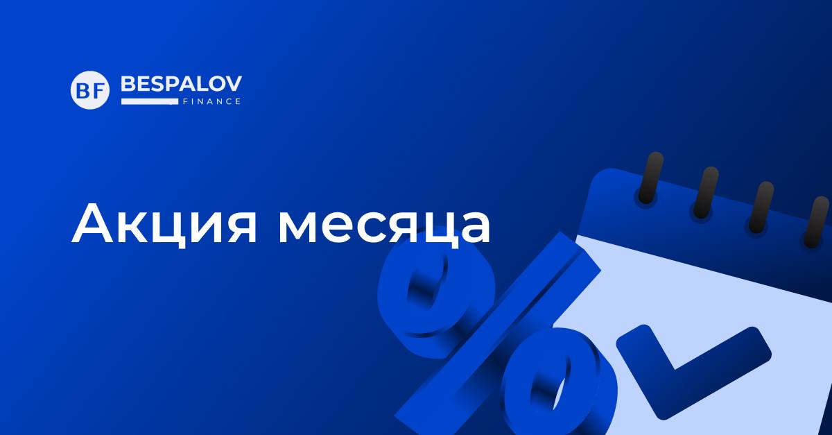 🇬🇧 Британия упростила разблокировку российских активов
Новые правила действуют с 18 июля | Сетка — социальная сеть от hh.ru