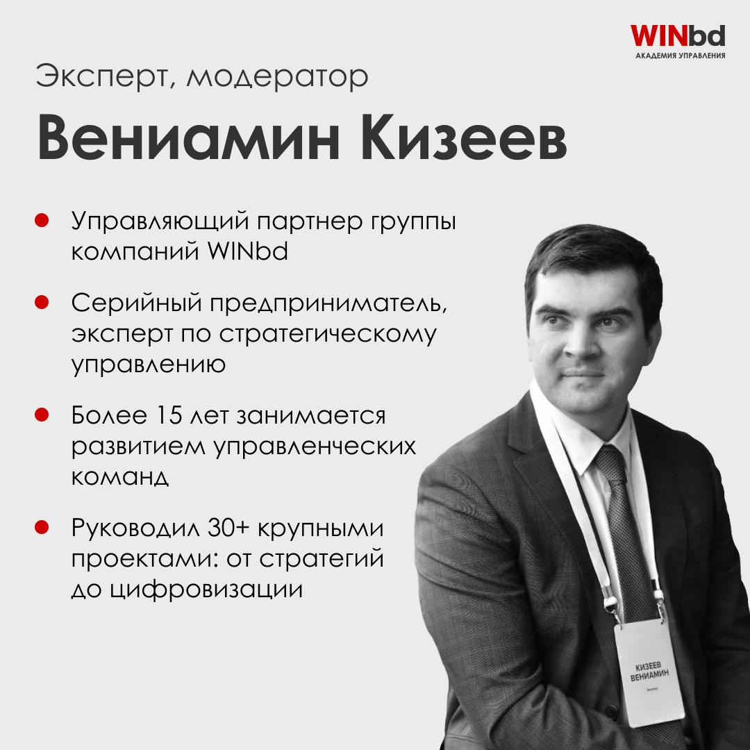 ❓ Как управлять людьми в условиях неопределенности — и сохранять баланс, энергию и доверие команды
Команды становятся разноуровневыми: в них сочетаются разные стили, поколения и мотивационные модели | Сетка — социальная сеть от hh.ru