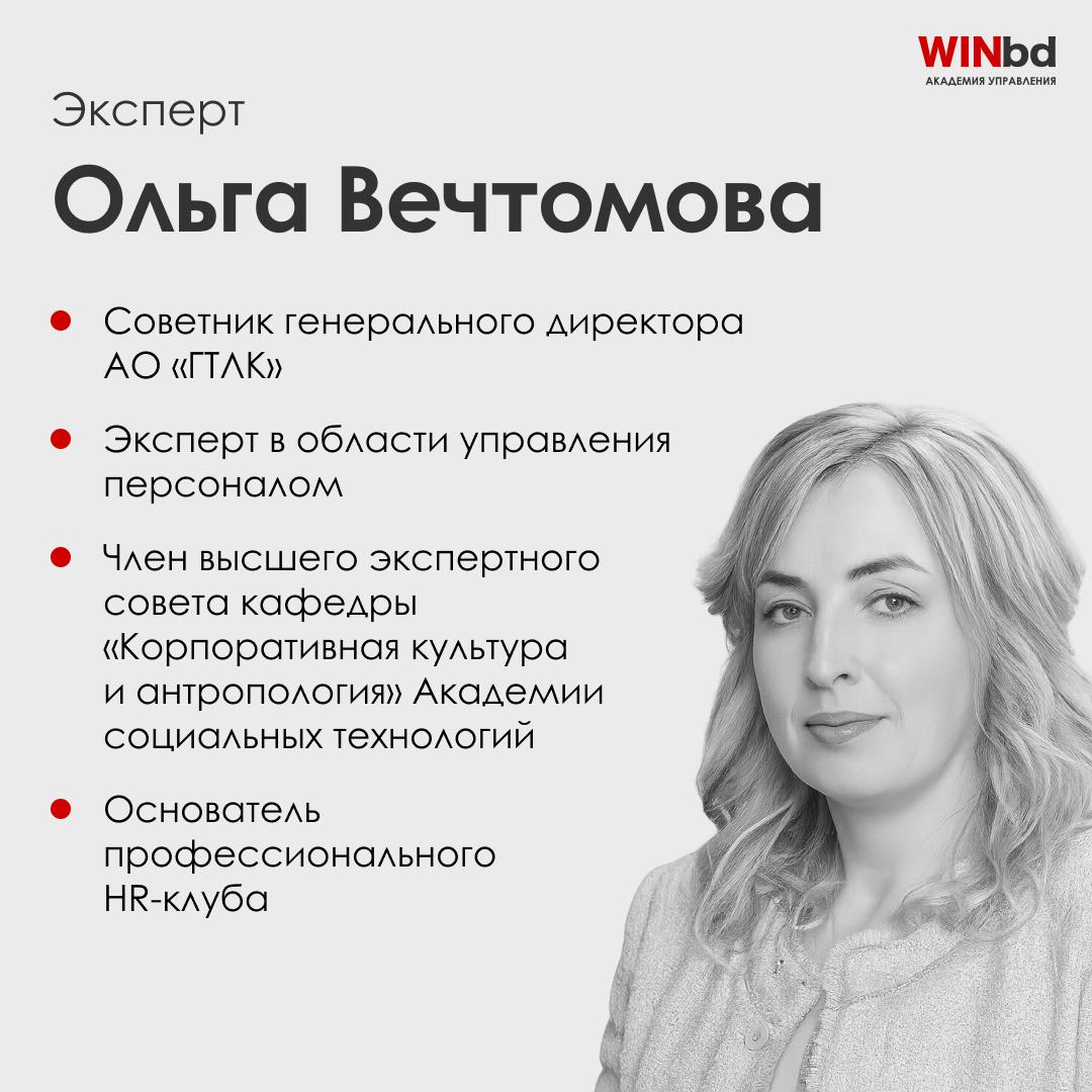 ❓ Как управлять людьми в условиях неопределенности — и сохранять баланс, энергию и доверие команды
Команды становятся разноуровневыми: в них сочетаются разные стили, поколения и мотивационные модели | Сетка — социальная сеть от hh.ru