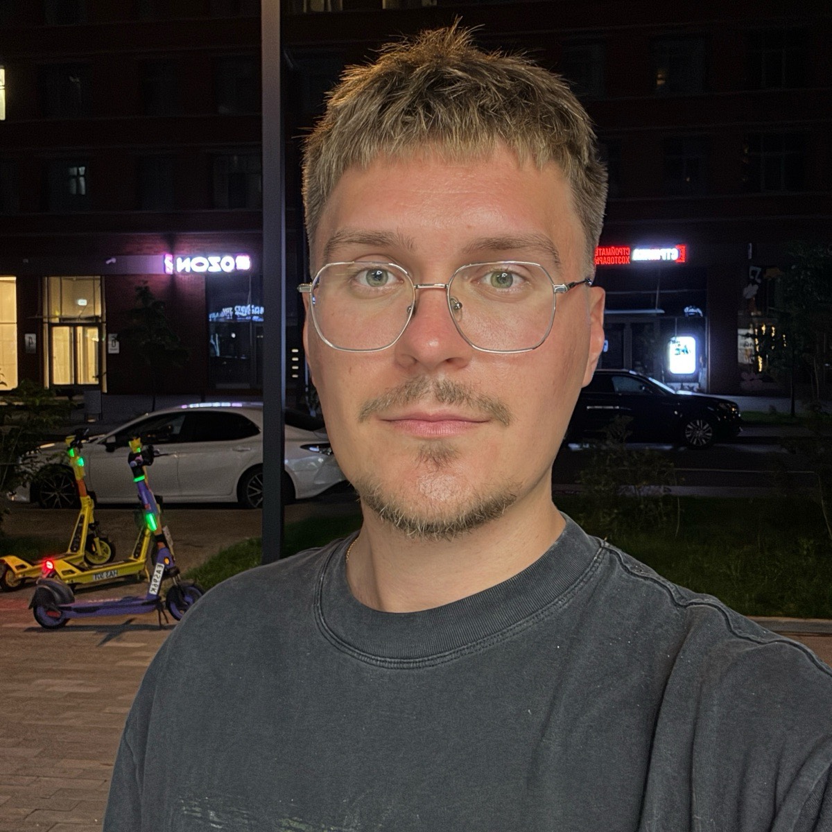 Network member avatar