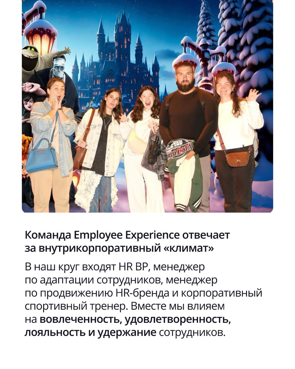 🟣 Ищем менеджера по внутренним коммуникациям и корпоративным мероприятиям
Если вы знаете, как эффективно выстроить процесс информирования в распределенной команде, умеете добавлять креативность в стру... | Сетка — социальная сеть от hh.ru