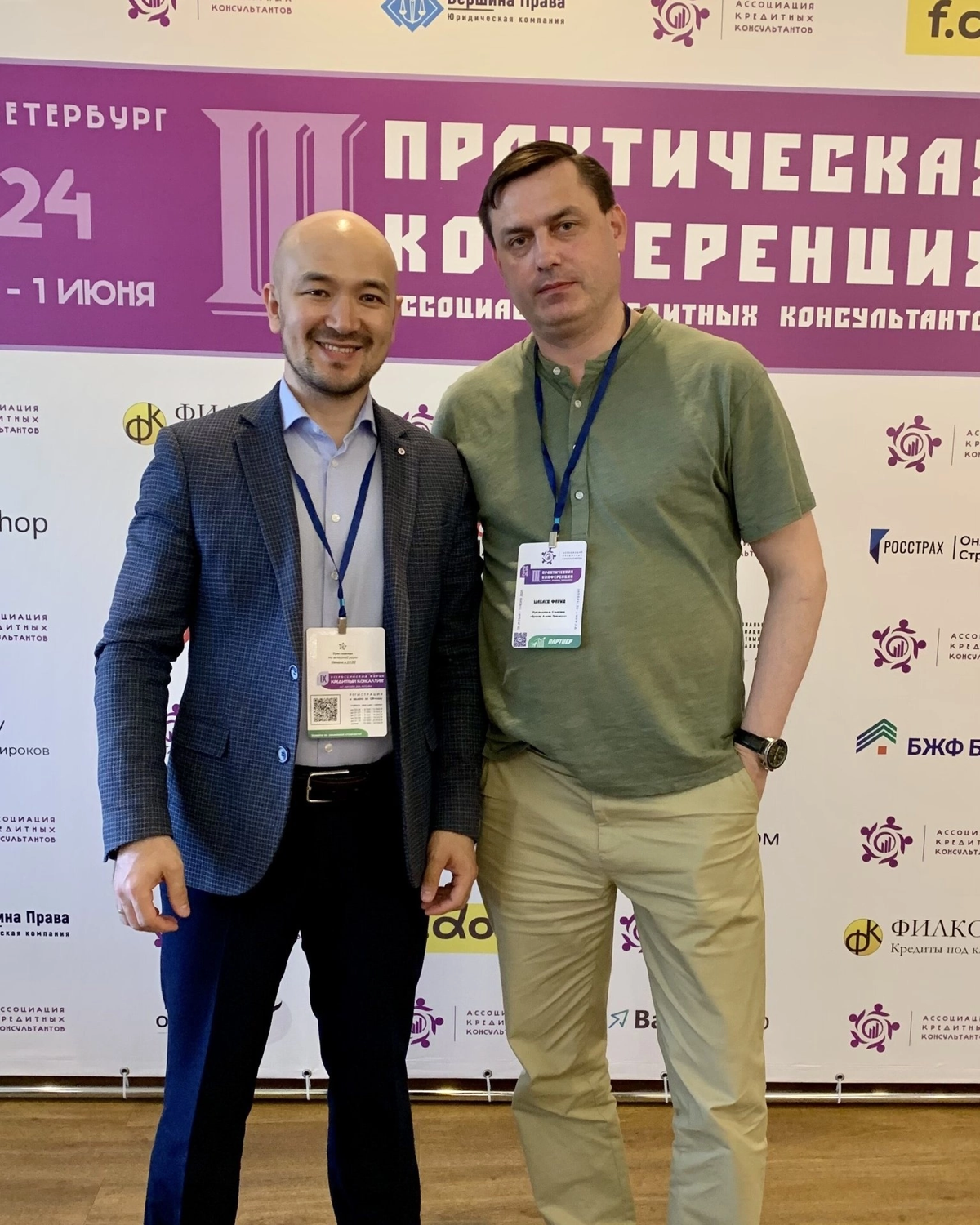💼Универсальный брокер
Рынок кредитных и ипотечных брокеров меняется, расширяется и адаптируется под текущую ситуацию…
Сегодня мало быть экспертом в одном направлении, и даже двух… Необходимо становить... | Сетка — социальная сеть от hh.ru