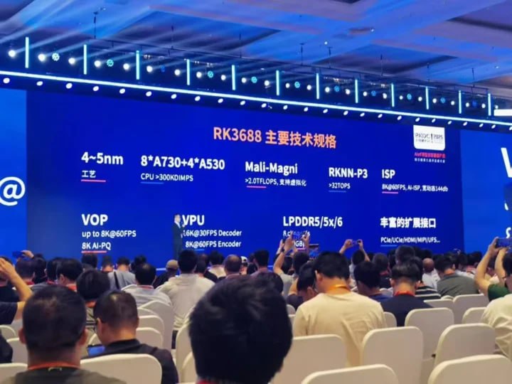 Rockchip представила ИИ-ускоритель для работы с LLM и VLM на периферии
Компания Rockchip анонсировала в Китае новый ИИ-ускоритель RK182X, разработанный для запуска больших языковых и визуально-языковы... | Сетка — социальная сеть от hh.ru