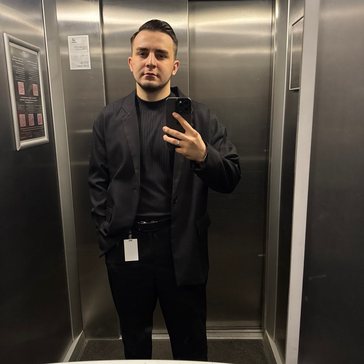 Данила Вайсбург