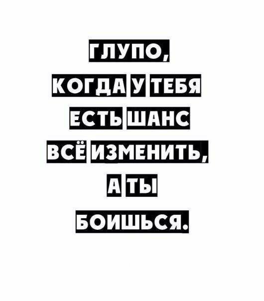 Как перестать КИПЕТЬ, когда вокруг уже ЖАРА 🥵
Отпуск — идеальное время для тихой перезагрузки: нет рабочих дедлайнов, а голова заполнена мусором: своими реакциями и поведением на рабочих совещаниях, п... | Сетка — социальная сеть от hh.ru