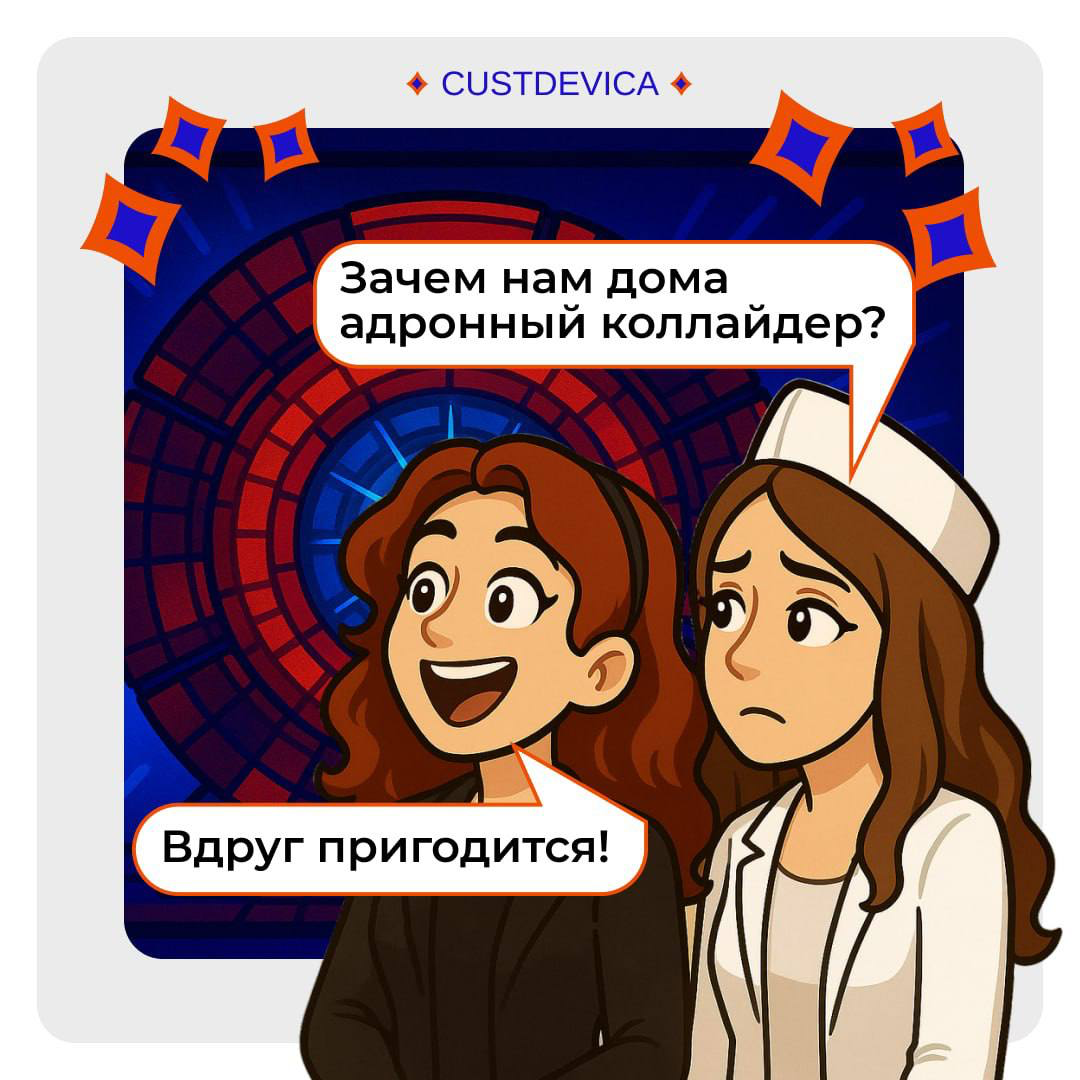 👍 Красивый отчёт? В корзину. | Сетка — социальная сеть от hh.ru