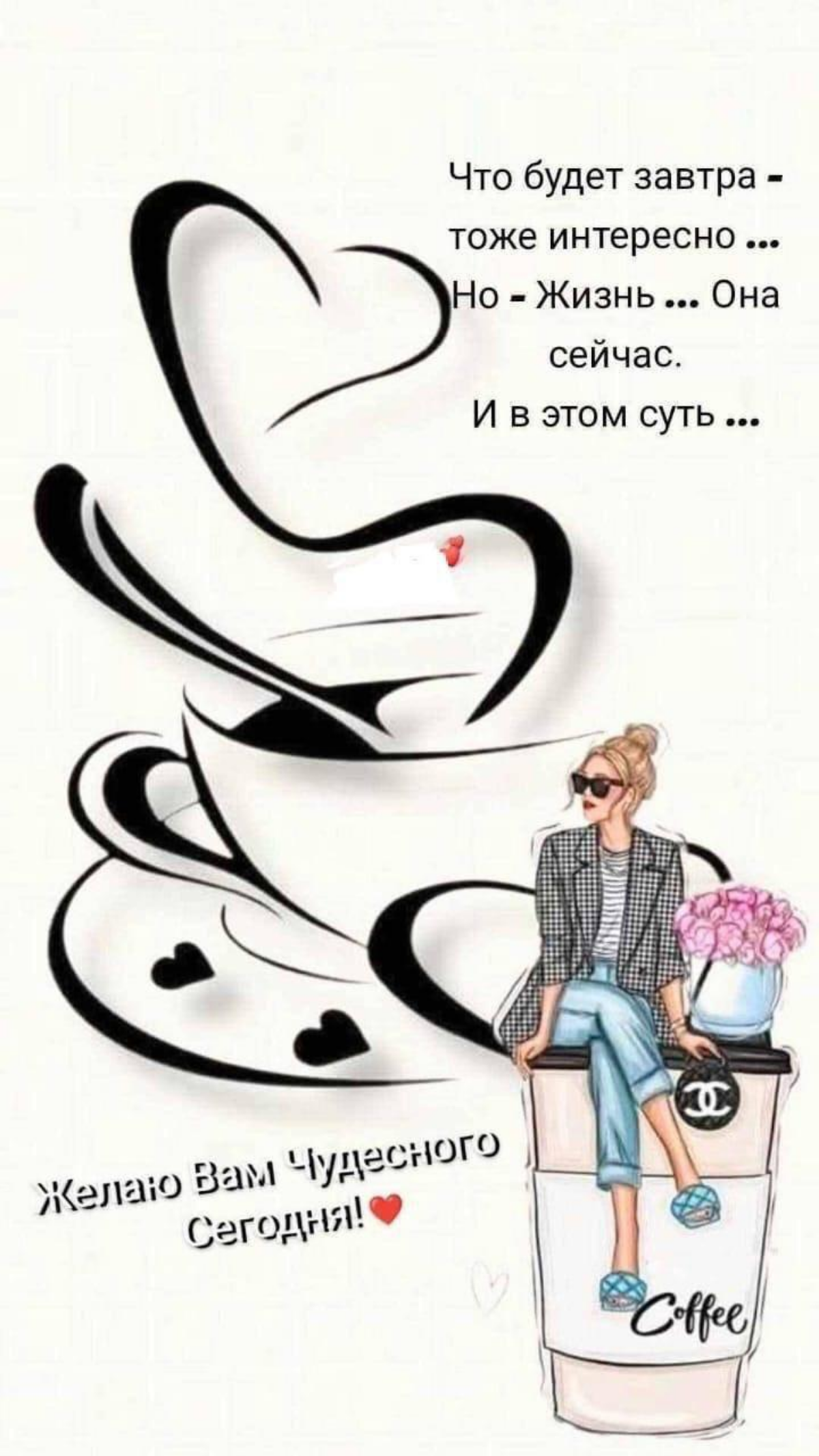 Продолжаю хейтить хров | Сетка — социальная сеть от hh.ru