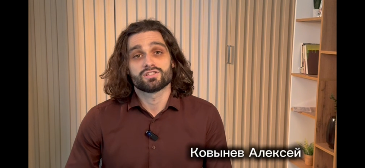 Актерская видеовизитка 2025 🎭 | Сетка — социальная сеть от hh.ru