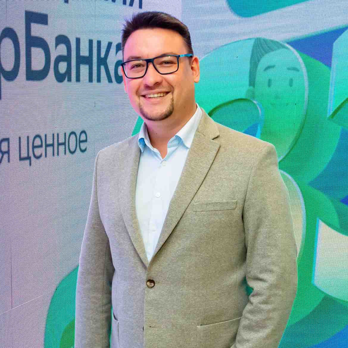 Алексей Кожиков