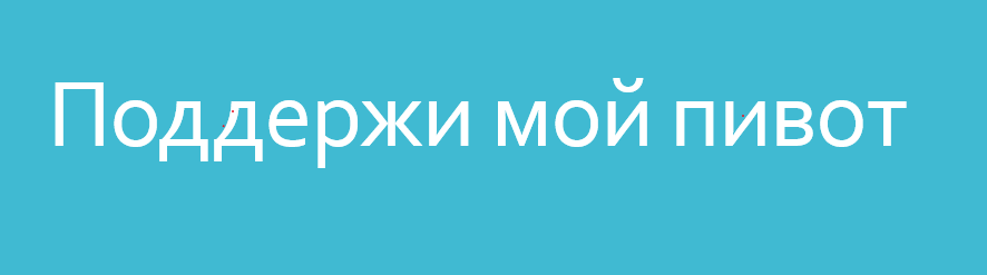 Ищу продактов на тест воркшопа для ProductSense | Сетка — социальная сеть от hh.ru