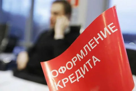 🟢 "Срочные деньги? РКО решает за 24 часа"
➡️Когда время — главный враг:
— Авто уйдет к другому покупателю.
— Лечение нельзя отложить.
— Долги давят — нужен рефинанс | Сетка — социальная сеть от hh.ru