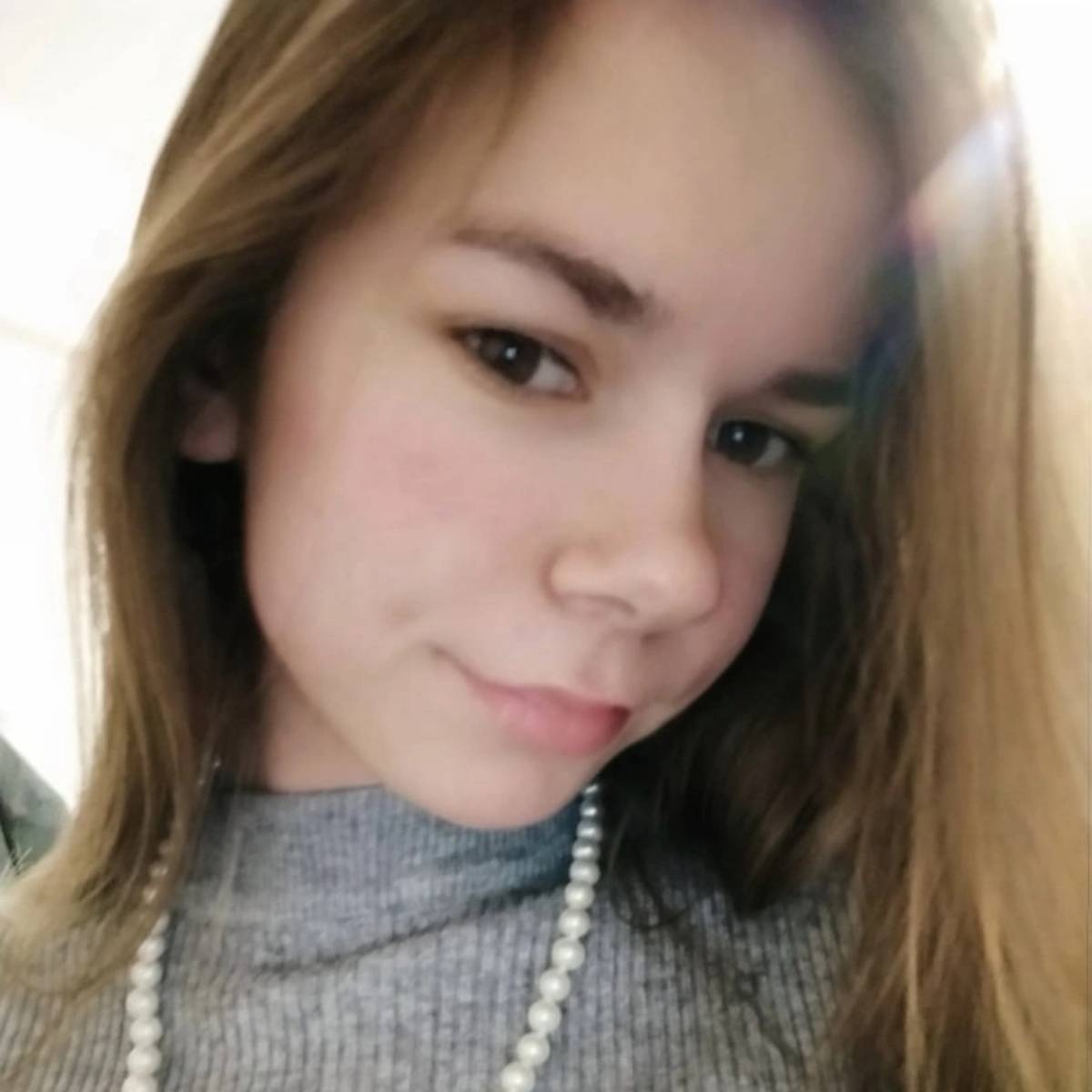 Кристина Ушакова