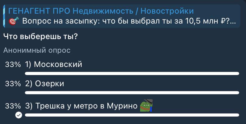 У нас настолько равномерное распределение, что это пугает)) | Сетка — социальная сеть от hh.ru