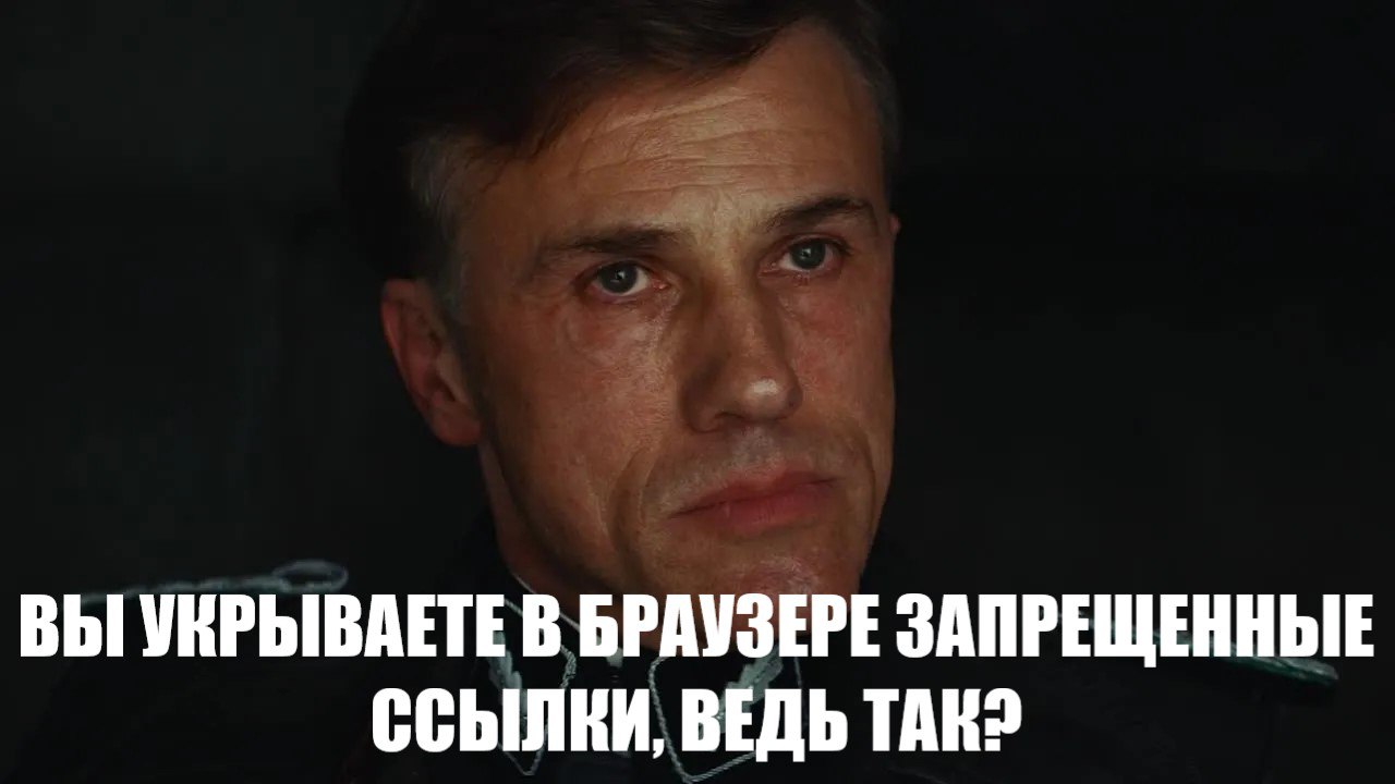 pov: загуглил фильм Горбатая гора | Сетка — социальная сеть от hh.ru