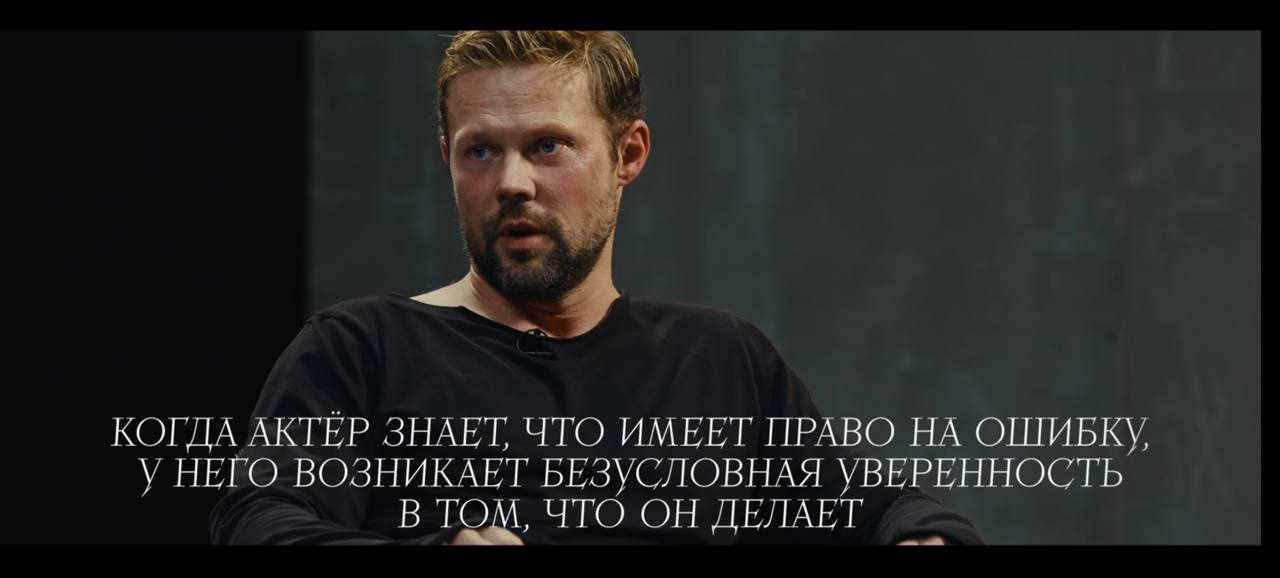 Готовила я тут однажды...
.. и мне алгоритмы подбросили видео от актёрской студии Вадима Верника | Сетка — социальная сеть от hh.ru