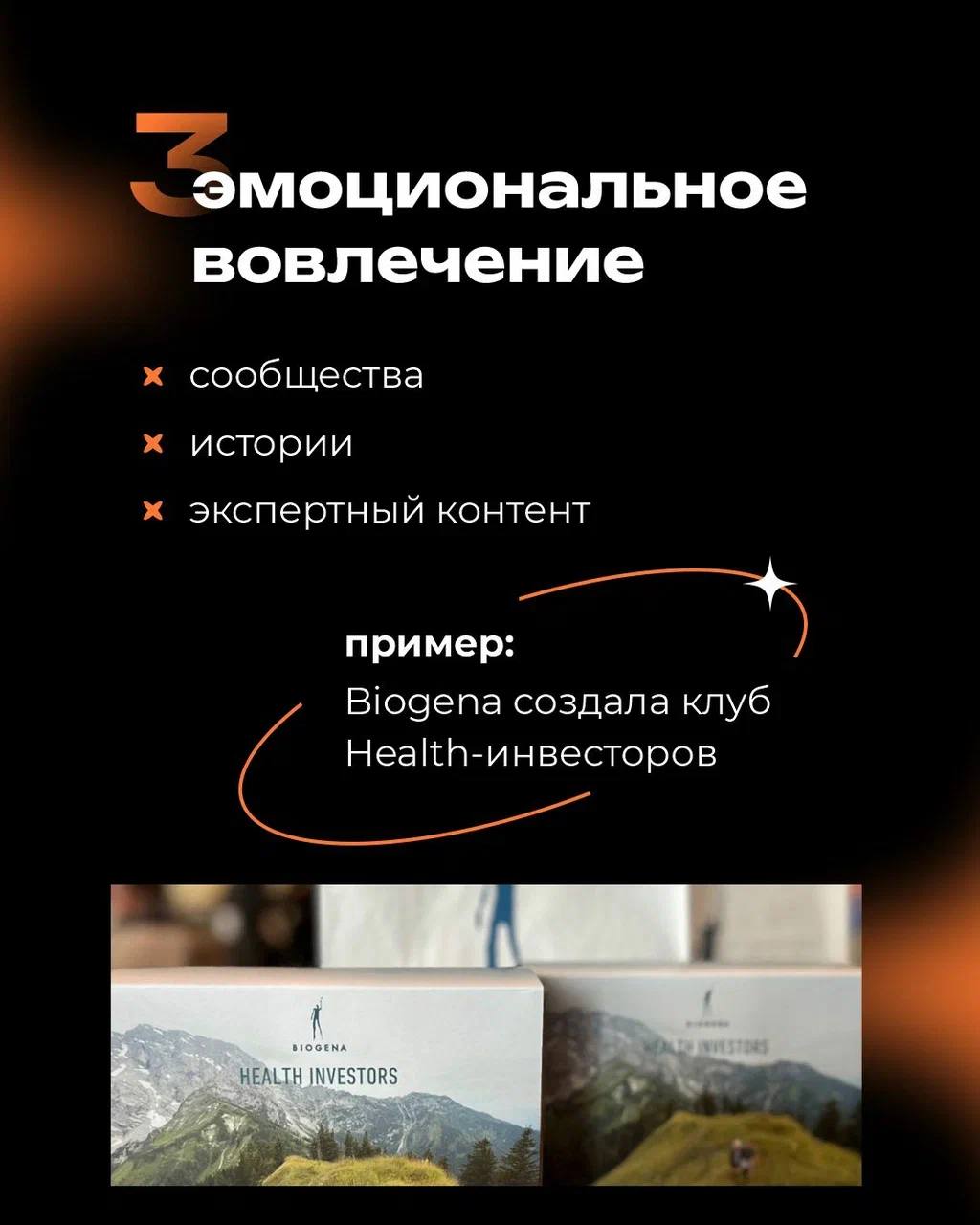 Стратегии адаптации брендов к новым условиям
⠀
Каким "новым условиям" адаптируются бренды?
— Цифровизация всего – покупатели перешли в онлайн
— Кризисы и нестабильность – меняется поведение потребител... | Сетка — социальная сеть от hh.ru