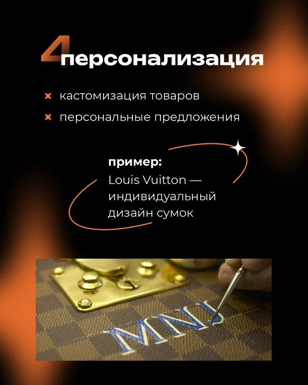 Стратегии адаптации брендов к новым условиям
⠀
Каким "новым условиям" адаптируются бренды?
— Цифровизация всего – покупатели перешли в онлайн
— Кризисы и нестабильность – меняется поведение потребител... | Сетка — социальная сеть от hh.ru