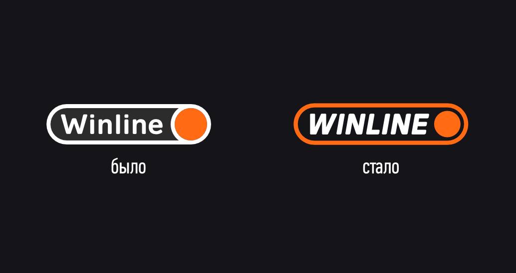 🔥 Ребрендинг Winline — уже факт!
Достал креативы + пообщался с коллегой-дизайнером.
Что видим:
◾️Изменился лого (скрин 1)
Новый шрифт, заглавные буквы — бренд станет заметнее на рекламных носителях | Сетка — социальная сеть от hh.ru