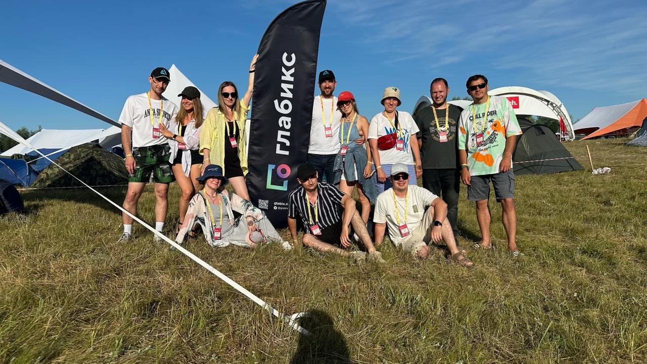 🏝 Всем приветик! Давно нас не было в эфире
Это все потому, что мы продолжаем работать над Глабиксом слаженно и быстро, спринты летят один за одним | Сетка — социальная сеть от hh.ru