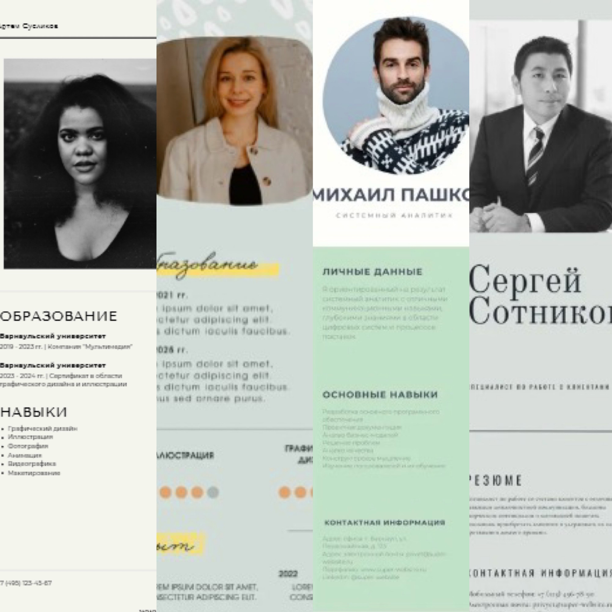 Стоит ли обращаться к карьерным консультантам? | Сетка — социальная сеть от hh.ru