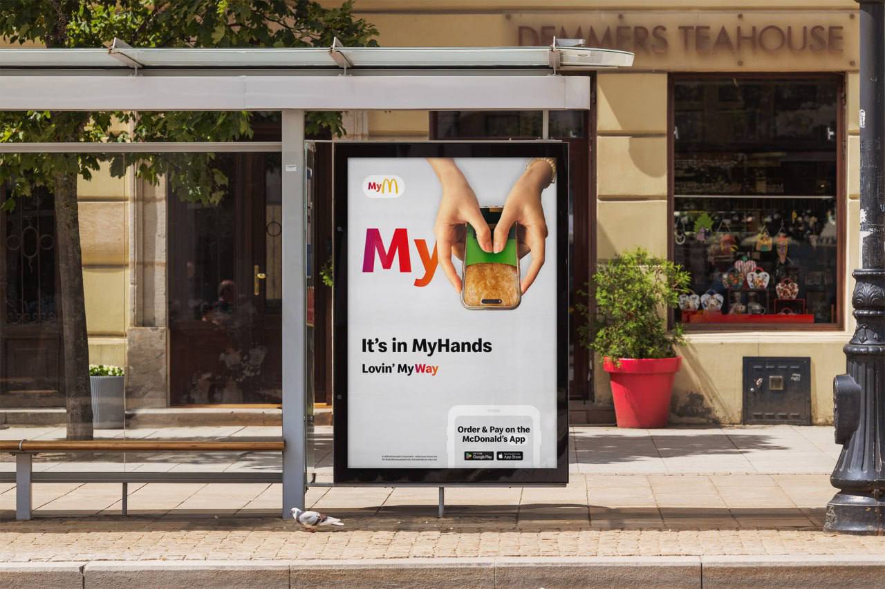 🤗 McDonald's в твоих руках
оказывается, если вы набираете текст в своем смартфоне двумя большими пальцами, то невольно участвуете в рекламе McDonald's
потому что так ваши руки складываются в форму кул... | Сетка — социальная сеть от hh.ru