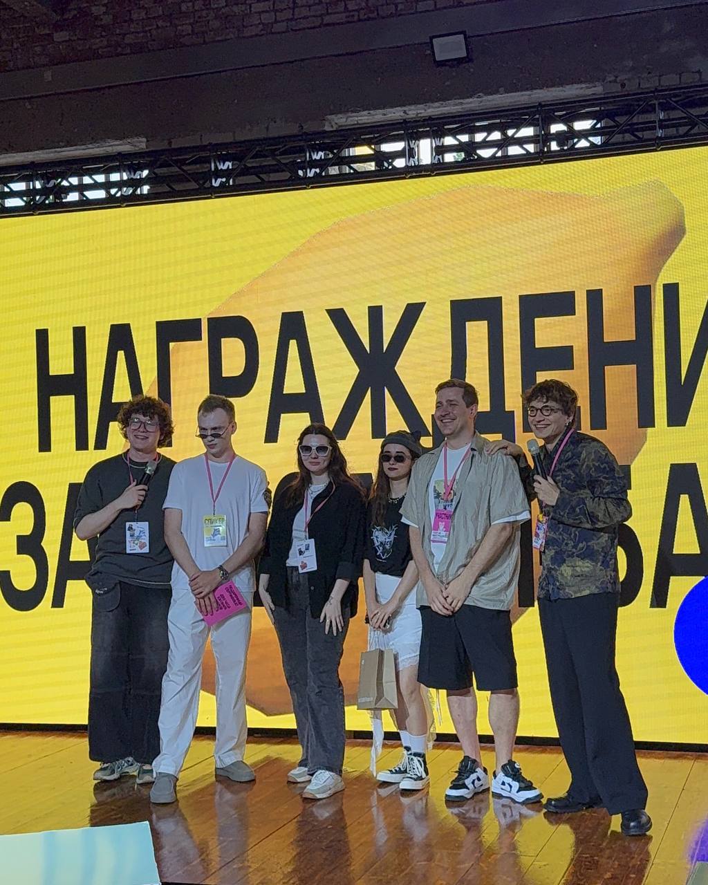 Я веселый дизайнер зовите на свои веселые меропрития плиз!
На моей памяти это первый классный неформальный митапчик в комьюнити, надеюсь в ближайшем будущем таких будет больше 🌝
А уже в эти выходные п... | Сетка — социальная сеть от hh.ru