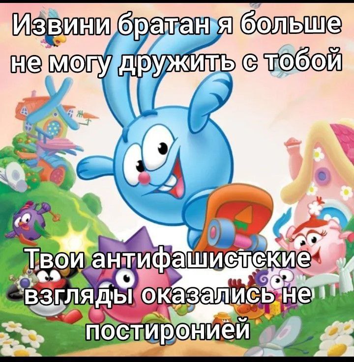 Циатата дня - "В тусовке разработчиков всего мира брать опенсорные решения — это зашквар, это делают только тогда, когда не могут создать своё. Тогда берут чужое, но рискуют | Сетка — социальная сеть от hh.ru