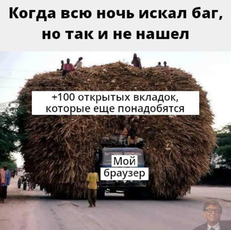 #it #work | Сетка — социальная сеть от hh.ru