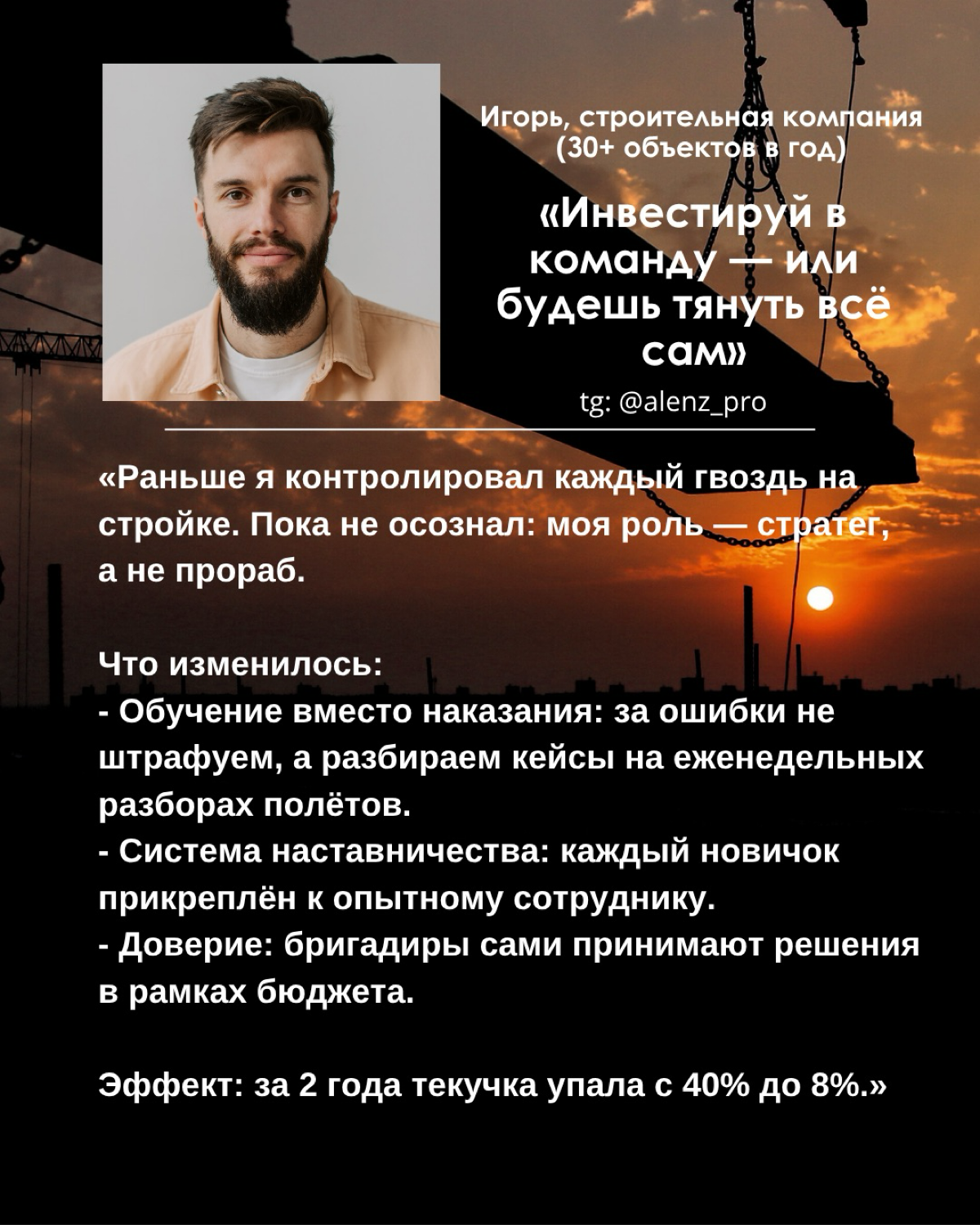 Записаться в мастер майнд группу - https://t | Сетка — социальная сеть от hh.ru