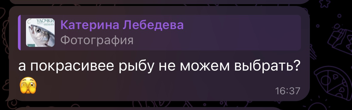 Частая практика 🤣🤣🤣 | Сетка — социальная сеть от hh.ru