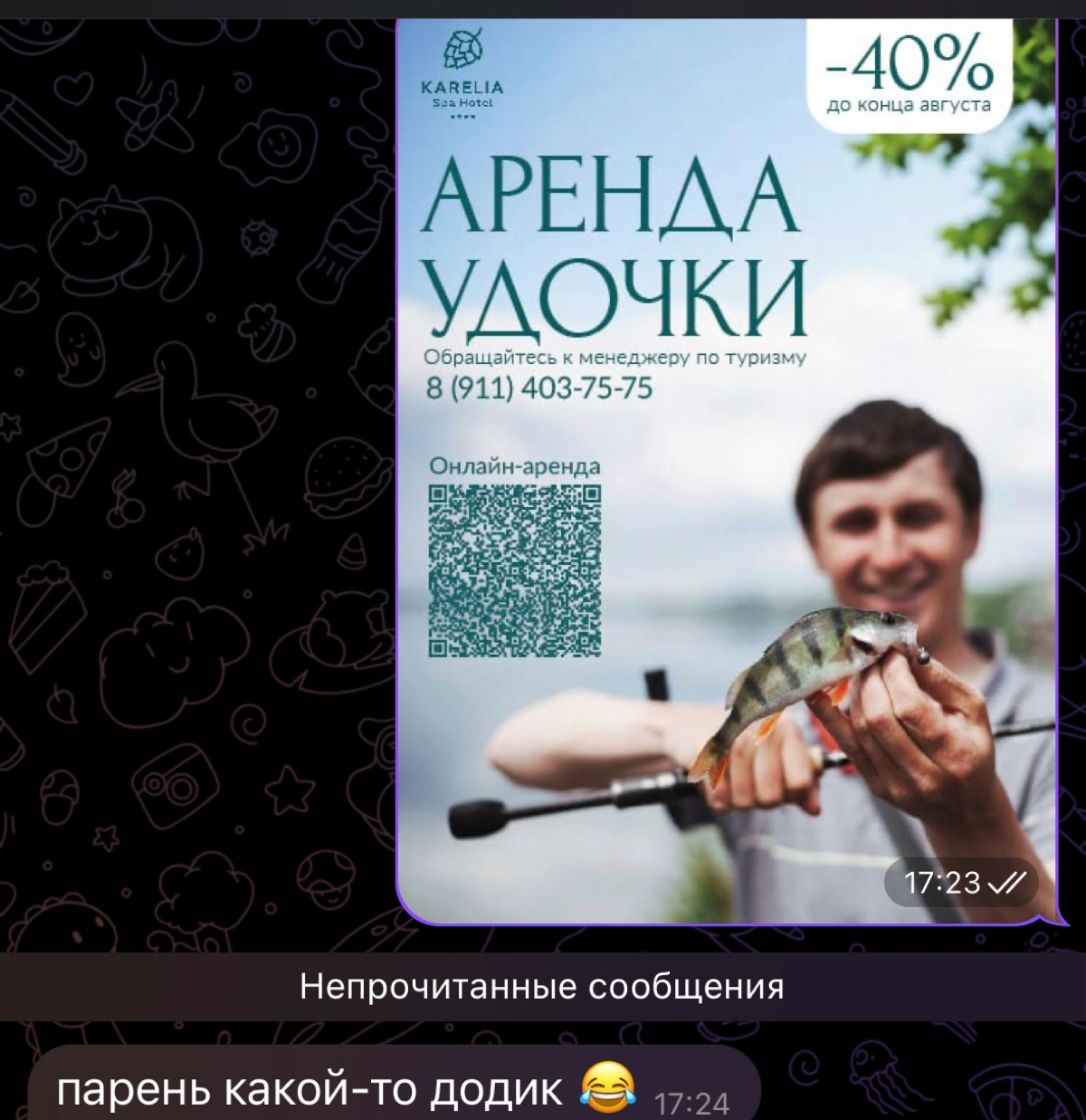 Частая практика 🤣🤣🤣 | Сетка — социальная сеть от hh.ru