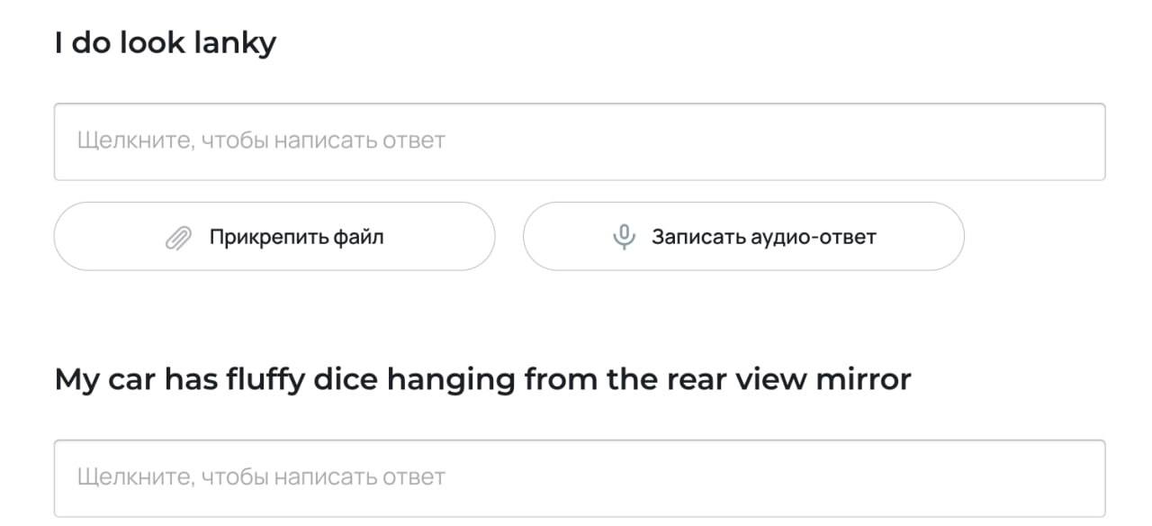 3 секретных ингредиента в изучении английского✨
Которые работали, работают и будут работать всегда
Уже только ленивый не объяснил, что изучение языка - это дисциплина и регулярность, но как же сделать... | Сетка — социальная сеть от hh.ru