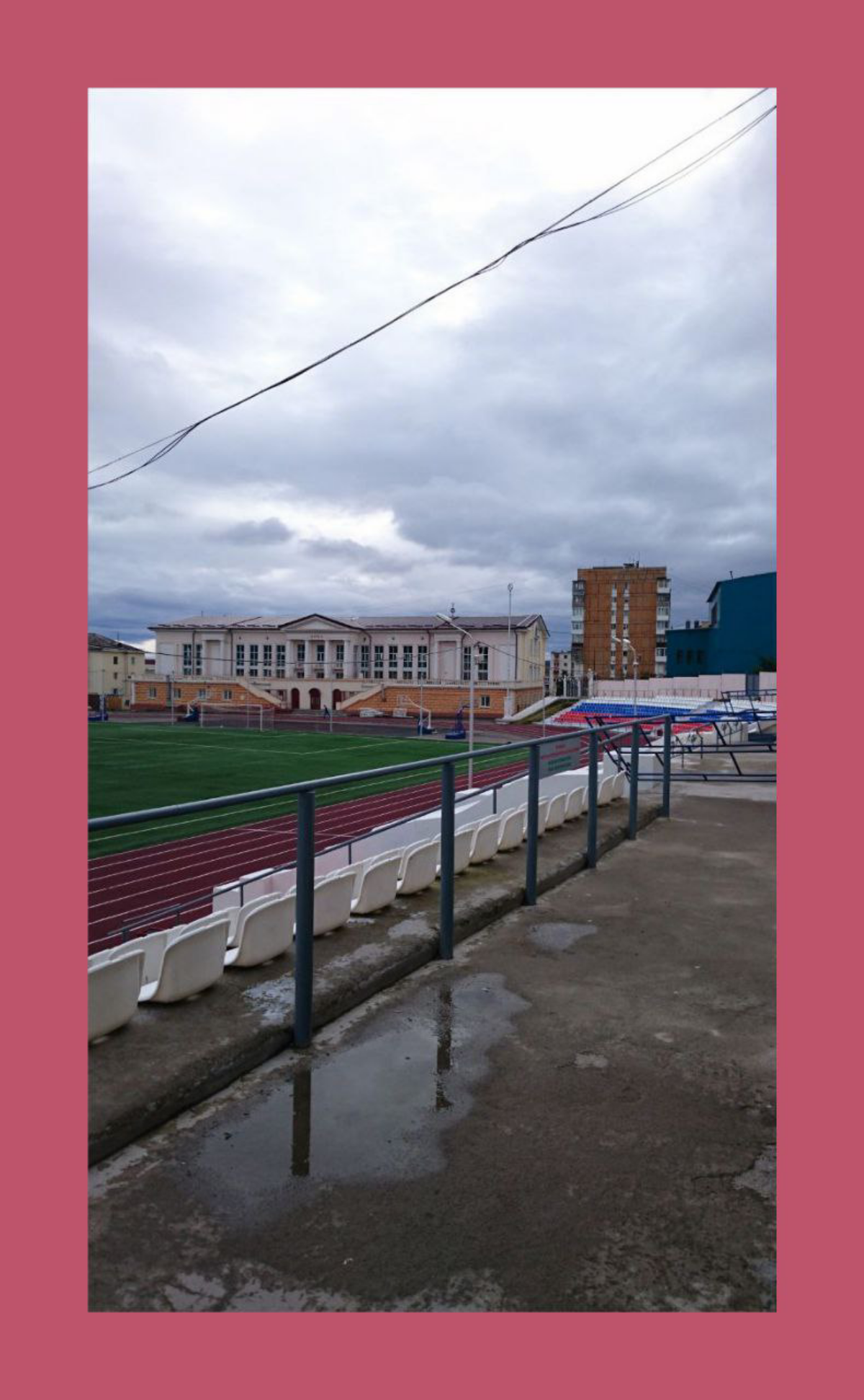 Красавец наш Стадион / Our beautiful Stadium | Сетка — социальная сеть от hh.ru