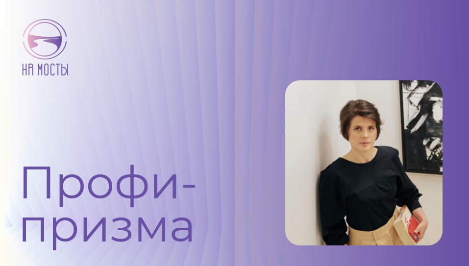 Про книги и их обсуждение | Сетка — социальная сеть от hh.ru