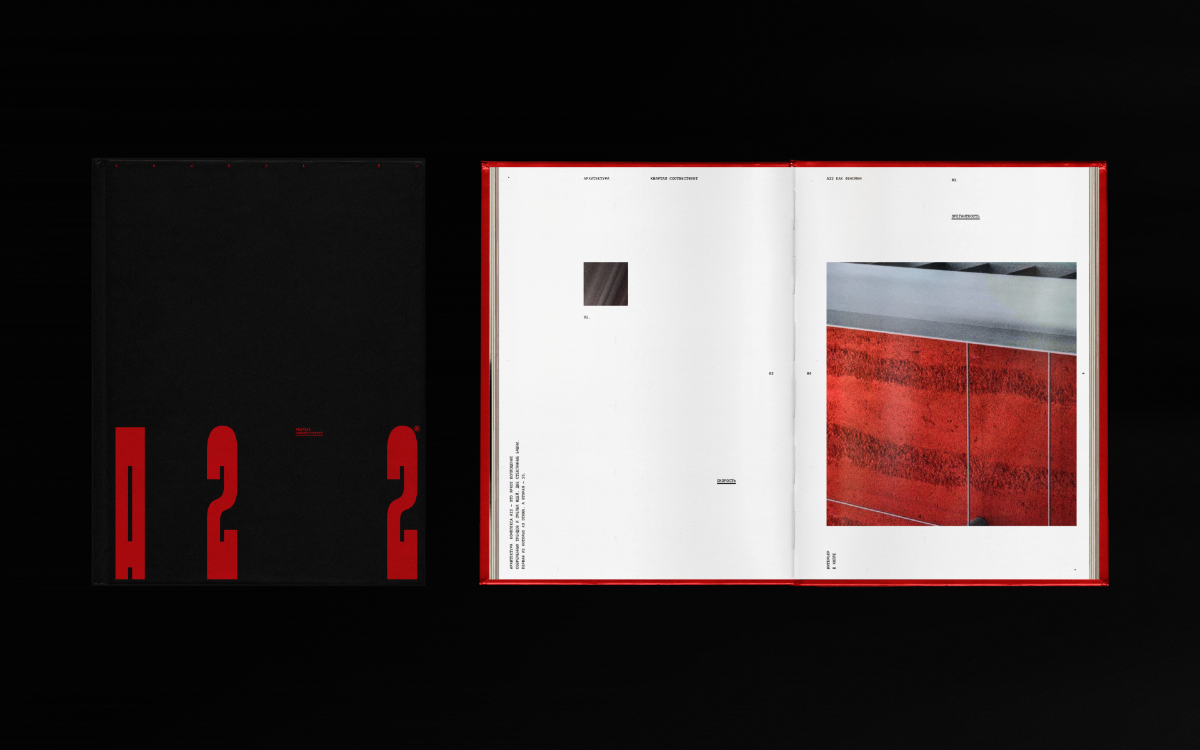 Колонизация марса | Сетка — социальная сеть от hh.ru