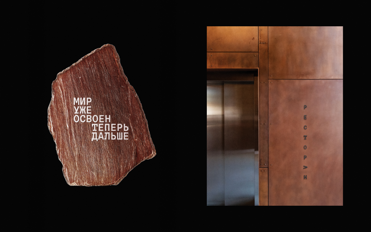 Колонизация марса | Сетка — социальная сеть от hh.ru