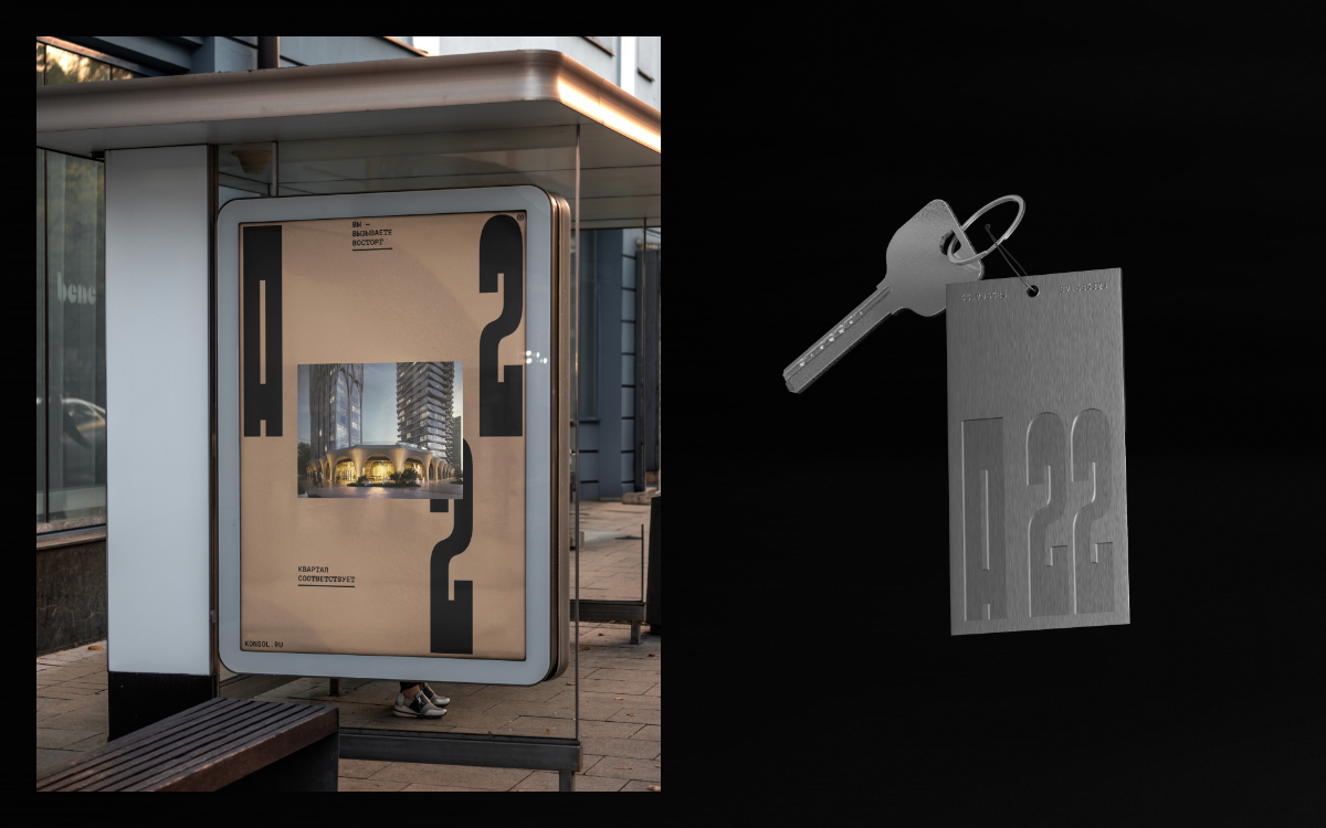 Колонизация марса | Сетка — социальная сеть от hh.ru